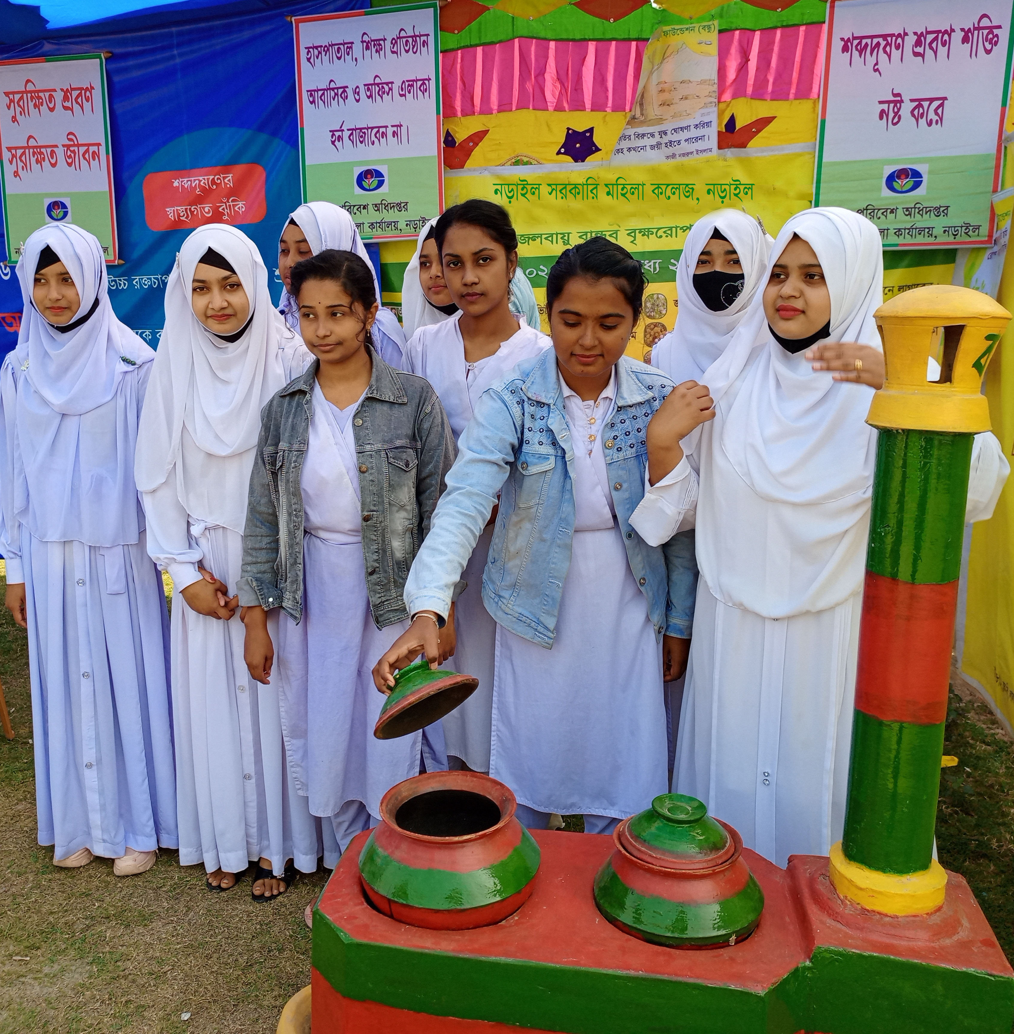 তারুণ্য উৎসব ২৫
