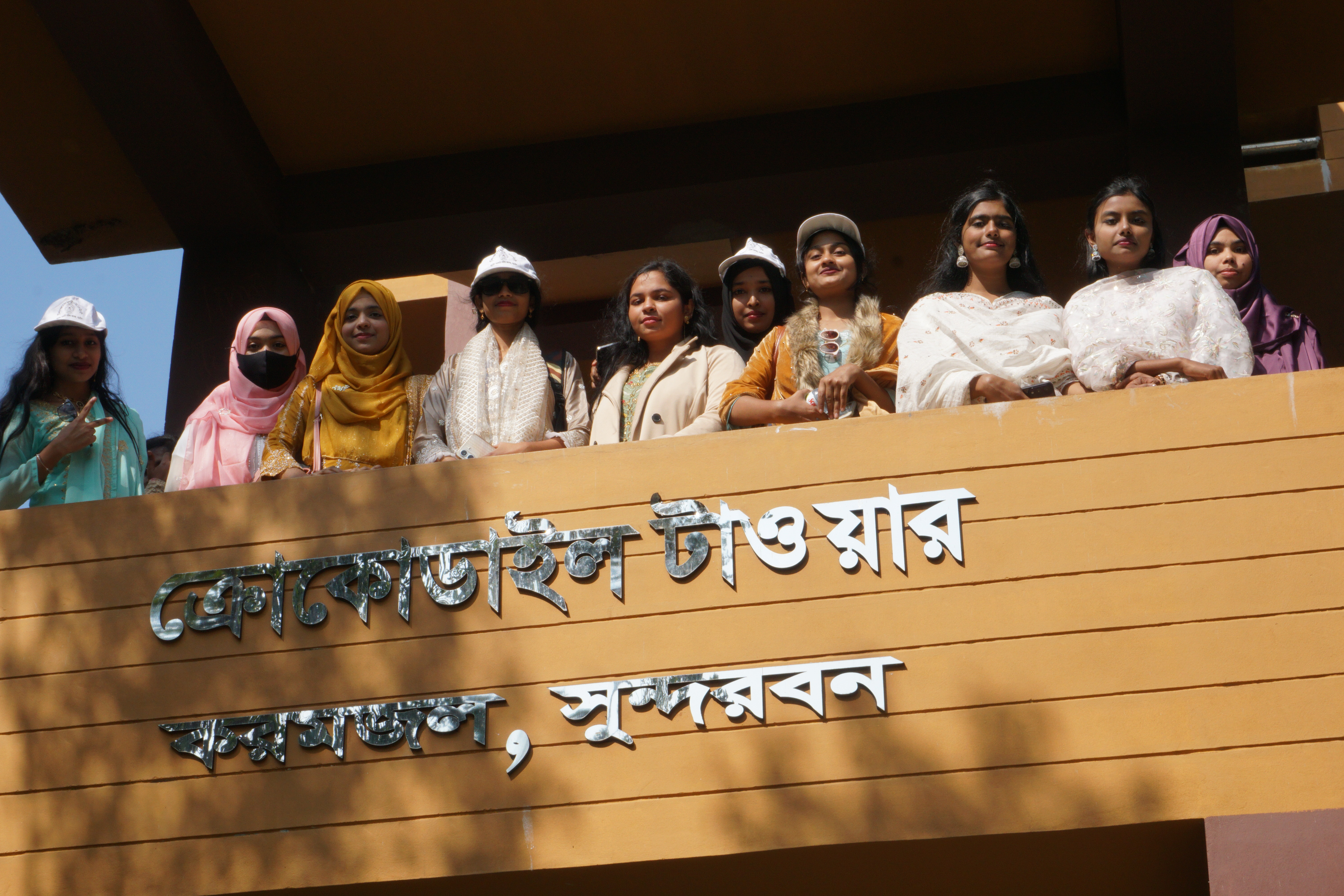 শিক্ষা সফর ১ (3)